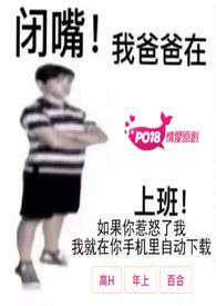 边界准则glabo