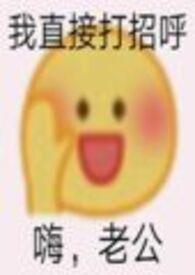 NTR)_