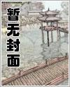 失落机器人火影夸克