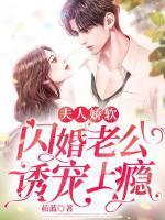 男主叫容璟