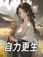 抖音许天朝个人资料