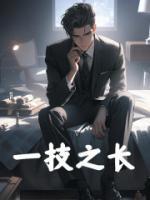 陈子歌演员