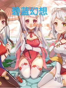 碧蓝幻想relink是什么类型的游戏