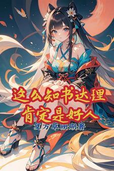 横推诸天时代