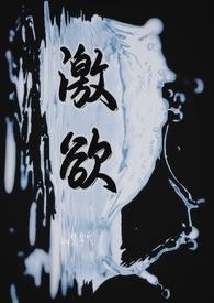 为什么现在的男生都不追女生