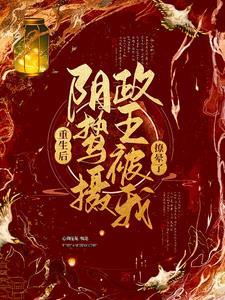 云鸾归外观