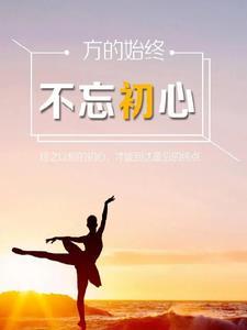 寒夜s1