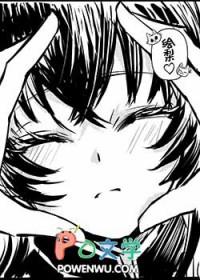 “sakura最好了”——绘梨衣