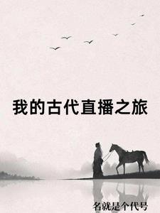 二赖子arise