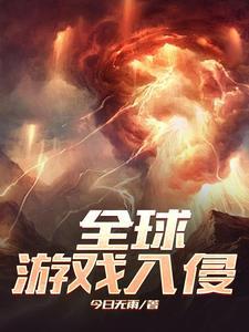 每个人都会觉醒属于自己的天赋