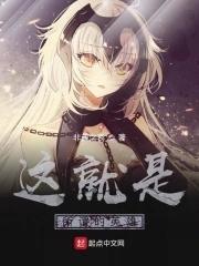 风之子打什么挑战获得