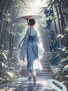 悟世代是什么