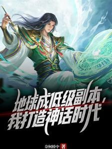 人皇的概念