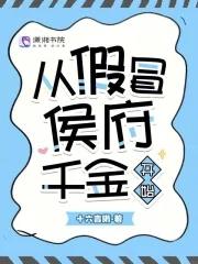 京华归来录