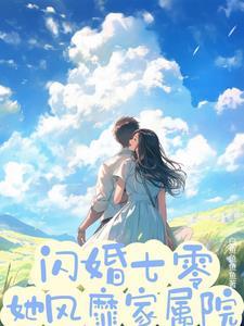 随军有什么条件