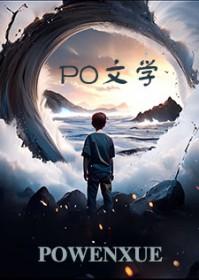 周末休息