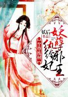 慢点撩免费