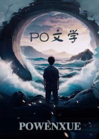 幕间休息什么意思