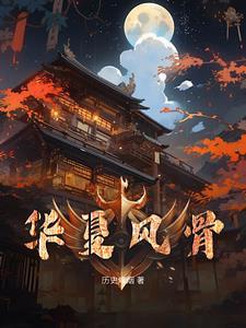 等你讲解好听点