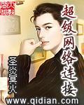 怎样做好菜理论