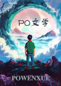 天使的礼物谢倩霓故事哲理