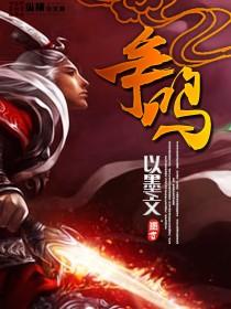 柳绿什么
