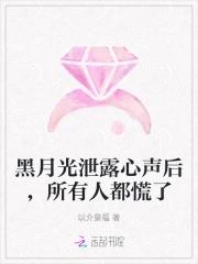 所有人都慌了类似