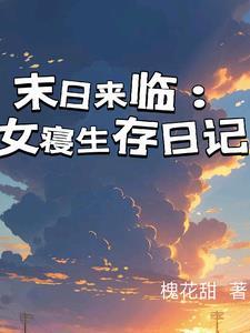 滚就一个字