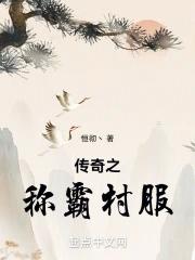 最新热血合击传奇