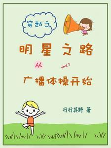天外天小子完整版
