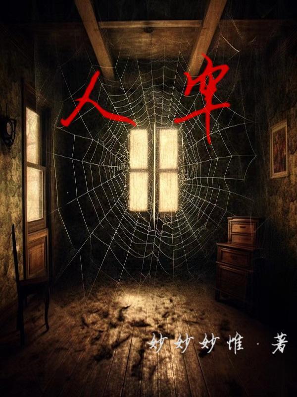 人突然死亡了银行存款咋办