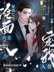 我有空间和灵泉列表