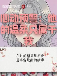 45. [娱乐圈