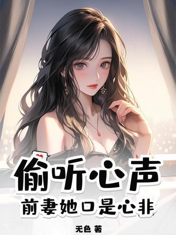 欠钱欠人情这辈子还不起