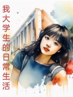 若曦的意思是什么意思