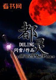 都灵之马尼采