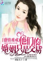 盛情难却是什么意思?
