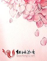 倾城之泪歌曲任贤齐