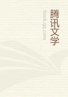 梦幻寻仙游戏的风铃怎么用