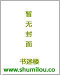 邪少的甜心妻电影