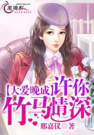开局签到亿万武魂笔趣阁txt