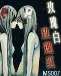 天下为聘全集免费观看