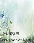 我爱上你了美空云雀伴奏