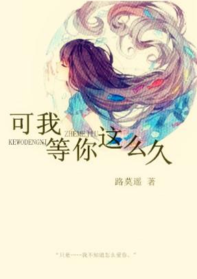 为何有什么用