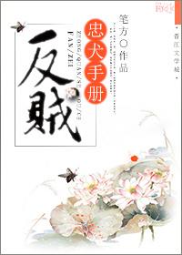 反贼被杀摸几张牌