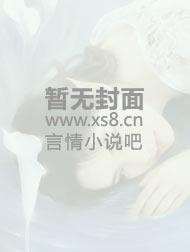来世匆匆