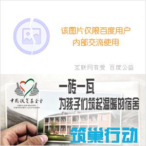 穿进我的世界