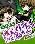 南海风云录日韩免费版