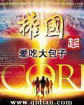 中国是美国第几大债权国