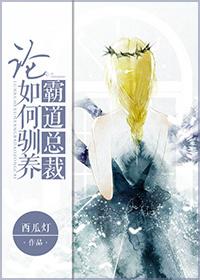 危险距离电影完整版